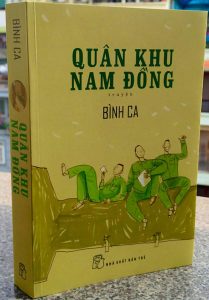 Quân khu Nam Đồng - Bình Ca