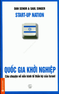 Quốc gia khởi nghiệp